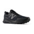 Кроссовки New Balance DynaSoft Nitrel v5