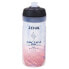 ZEFAL Arctica Pro 550ml Water Bottle