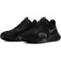 Nike Superrep GO