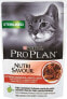 Purina Pro Plan Sterilised Nutrisavour Wołowina 85g