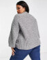 ASOS DESIGN Curve chunky stitch cardigan in grey