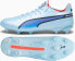 Puma Puma King Ultimate FG/AG 107563-04 Granatowe 46