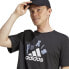 ADIDAS Par Gt1 short sleeve T-shirt