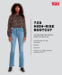 725 High-Waist Classic Stretch Bootcut Jeans