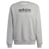 ADIDAS All Szn sweatshirt