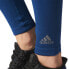 Adidas Seamless Climaheat