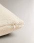 Plain faux fur cushion cover