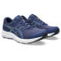 Asics Gel Contend 8