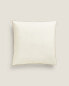 (300 thread count) cotton percale pillowcase