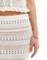 ASOS DESIGN knitted maxi skirt in stripe stitch in cream co-ord