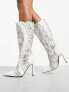 Daisy Street wavy studded knee boots in white