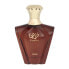 Afnan Turathi Homme Brown Eau de Parfum