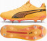 Puma Buty Puma KING Ultimate MxSG 107562-04