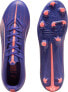 Puma Buty piłkarskie Puma Ultra 5 Play FG/AG 107689 01 42,5