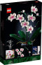 Creator ICONS Orchidee