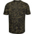 Under Armour Abc Camo SS