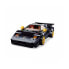 SLUBAN Model Bricks Lamborghini Sport Car 254 Pìeces construction game