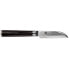 KAI Shun Classic Vegetable Knife 9 cm