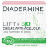 Дневной крем Diadermine Lift Bio Oт морщин 50 ml