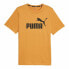 Футболка с коротким рукавом мужская Puma ESS LOGO TEE 586667 95 (L)