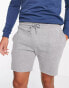 Topman short in grey