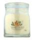 Yankee Candle Signature White Spruce & Grapefruit