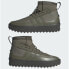 Adidas Znsored High Gore-Tex M IE9408 shoes