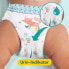 Baby Pants Premium Protection Gr.5 Junior (12-17 kg), Monatsbox, 144 St