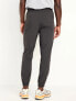 Essential Woven Workout Joggers