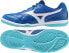 Mizuno Buty Mizuno MRL Sala Club IN Q1GA241603