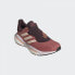 Running shoes adidas Solar Glide 5 Gore-Tex Shoes W GY3493