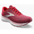 BROOKS Ghost 15 running shoes