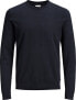 Men´s sweater JJEBASIC 12137190 Navy Blaze r