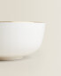 Rimmed bone china bowl