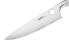 Reptiles Chef's Knife 20mm SRP-0085