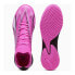 Puma Ultra Match It