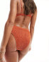 South Beach crinkle high waist bikini bottom in rust