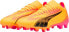 Puma Buty piłkarskie Puma Ultra Match FG/AG 107754 03 42