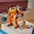 LEGO Robotic Rocket Armor Construction Game