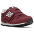 Кроссовки New Balance 373V2 Wide Trainers