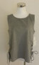 Топ 1State Sleeveless Lace Up Sides Faux Suede Grey