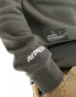 Aape By A Bathing Ape Now sweatshirt in khaki