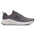 UNDER ARMOUR Charged Commit TR 4 trainers