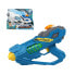 ATOSA 30 cm Electric Water 2 Assorted Gun