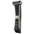 PHILIPS Bodygroom Series 7000 body shaver