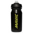 MAVIC Cap Pro 650ml Water Bottle