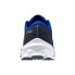 Mizuno Wave Skyrise 5