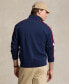 Men's Double-Knit Track Jacket