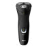 Philips 1000 series S1223/41 - Rotation shaver - SH30 - Black - Battery - Nickel-Metal Hydride (NiMH) - 40 min