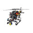 Конструктор Детям GIROS Technic Helicopter Swat 70609 - Конструкторные игры